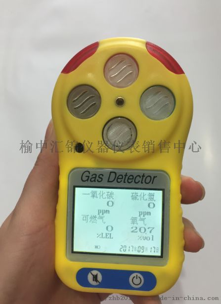 青海高海拔环境下化氢气体检测仪的应用与选购指南