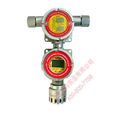 BS60R 点型气体探测器-价格|参数|规格|型号-便携式气体检测仪首选上海畅为迈易斯