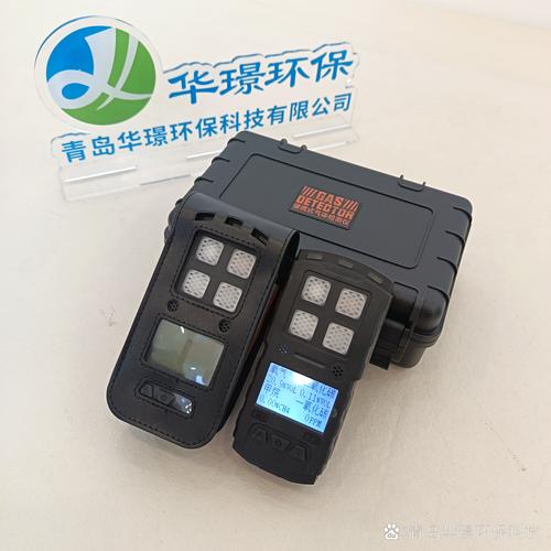 防爆四合一气体检测仪保命指南 谁懂啊家人们!