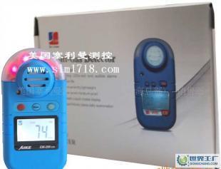 美国塞利曼 SQL-H2 便携式 氢气检测仪 进口 气体检测仪_仪器仪表_世界工厂网中国产品信息库